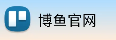 博鱼官网 Logo